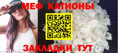марки nbome Новокубанск