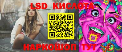 мяу мяу мука Новодвинск
