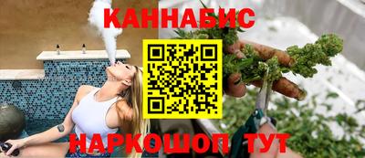 мяу мяу мука Новодвинск