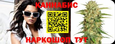 марки nbome Новокубанск