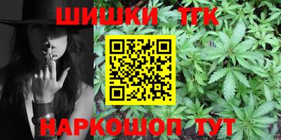 мяу мяу мука Новодвинск