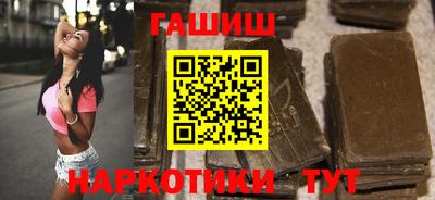мяу мяу мука Новодвинск